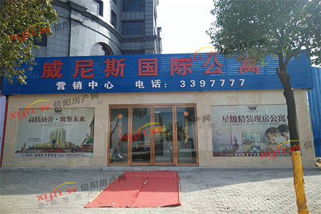 西苑小区3室2厅1卫118㎡，随时看房
